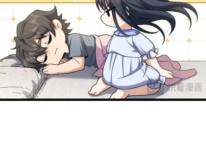 漫画《我家老婆来自一千年前》226第71张图