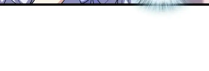 漫画《我家老婆来自一千年前》226第78张图