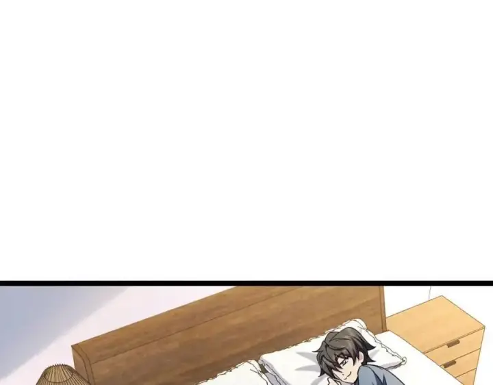 漫画《我家老婆来自一千年前》226第79张图