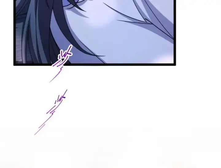 漫画《我家老婆来自一千年前》226第8张图