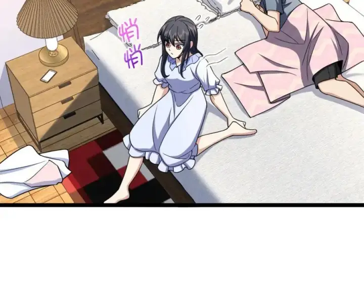 漫画《我家老婆来自一千年前》226第80张图
