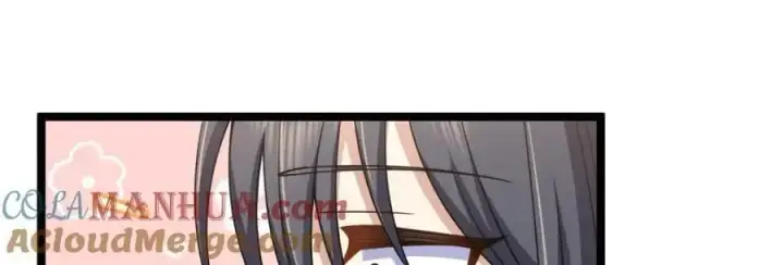 漫画《我家老婆来自一千年前》226第81张图