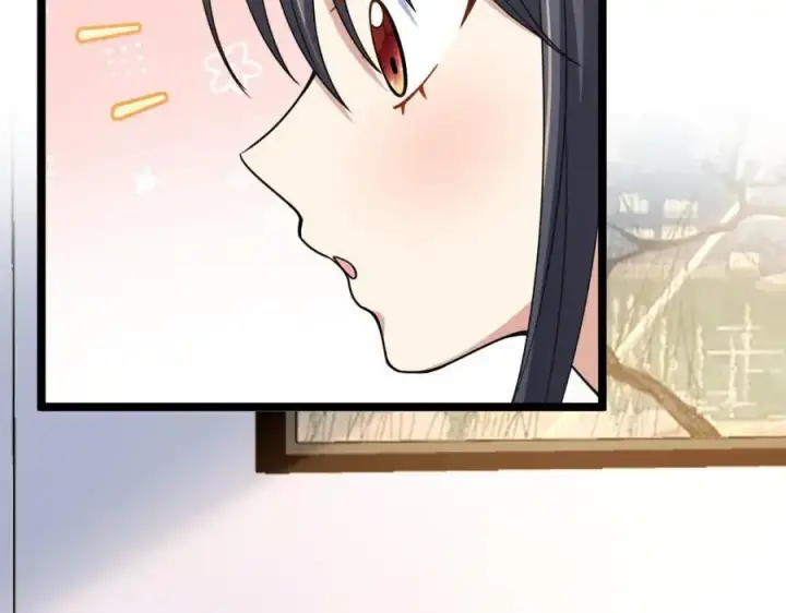 漫画《我家老婆来自一千年前》226第82张图