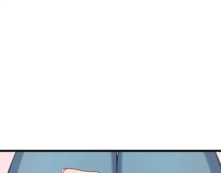 漫画《我家老婆来自一千年前》227第103张图