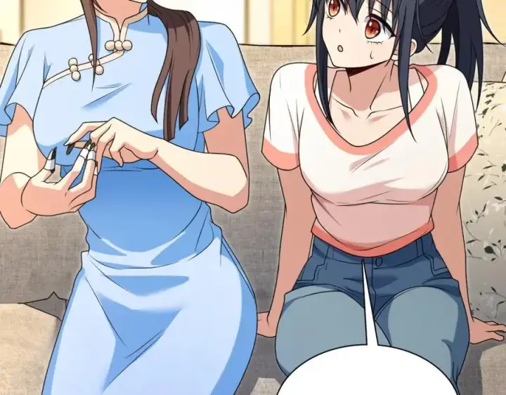 漫画《我家老婆来自一千年前》227第123张图
