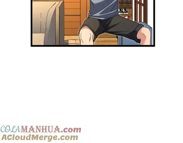 漫画《我家老婆来自一千年前》227第13张图