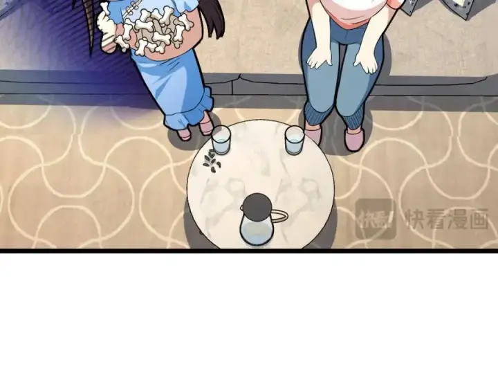 漫画《我家老婆来自一千年前》227第160张图
