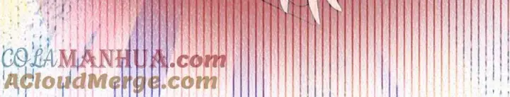 漫画《我家老婆来自一千年前》227第29张图