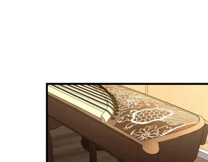 漫画《我家老婆来自一千年前》227第52张图