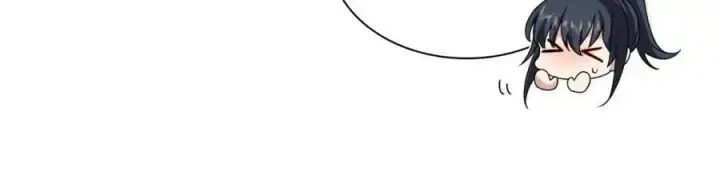 漫画《我家老婆来自一千年前》227第71张图
