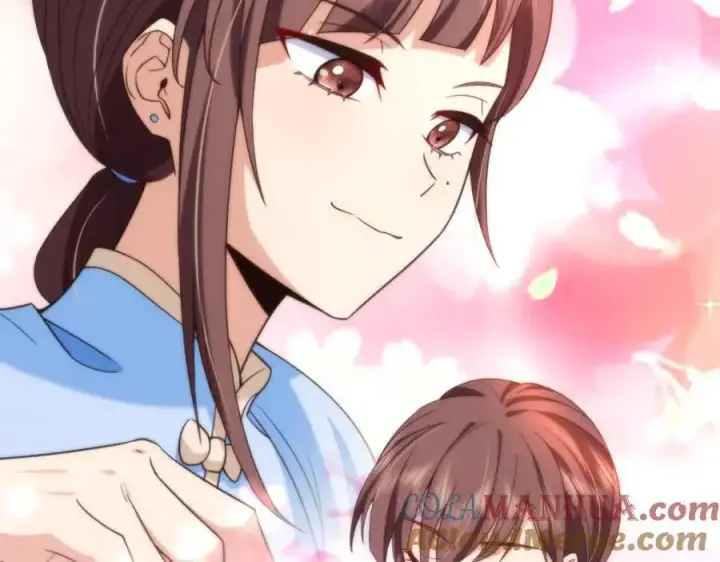 漫画《我家老婆来自一千年前》227第81张图