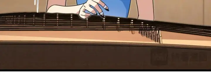 漫画《我家老婆来自一千年前》227第92张图