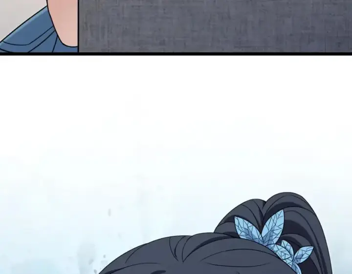 漫画《我家老婆来自一千年前》227第99张图