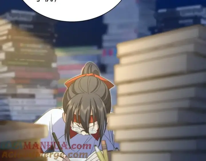 漫画《我家老婆来自一千年前》242第65张图