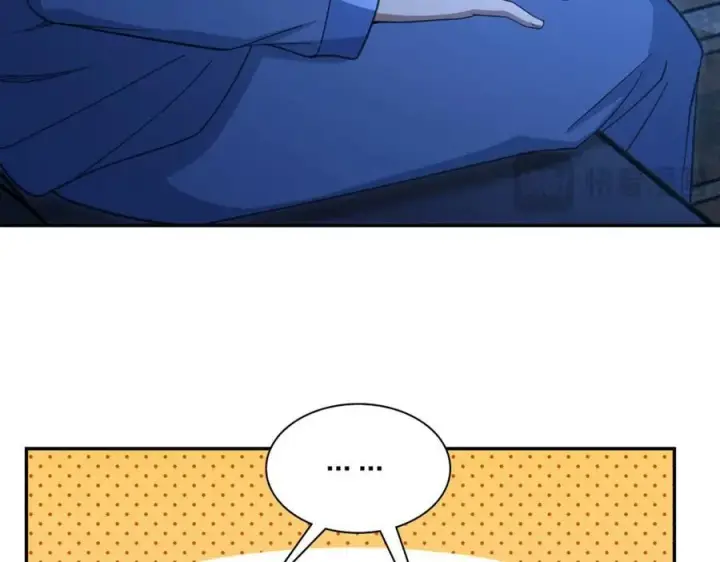 漫画《我家老婆来自一千年前》242第75张图