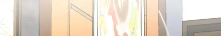 漫画《我家老婆来自一千年前》242第88张图