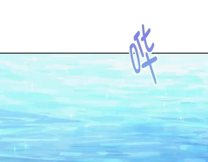 漫画《我家老婆来自一千年前》248第120张图