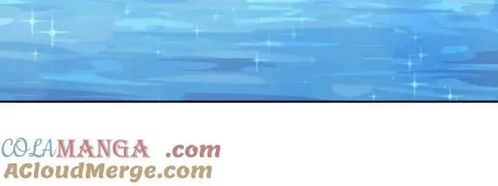漫画《我家老婆来自一千年前》248第121张图