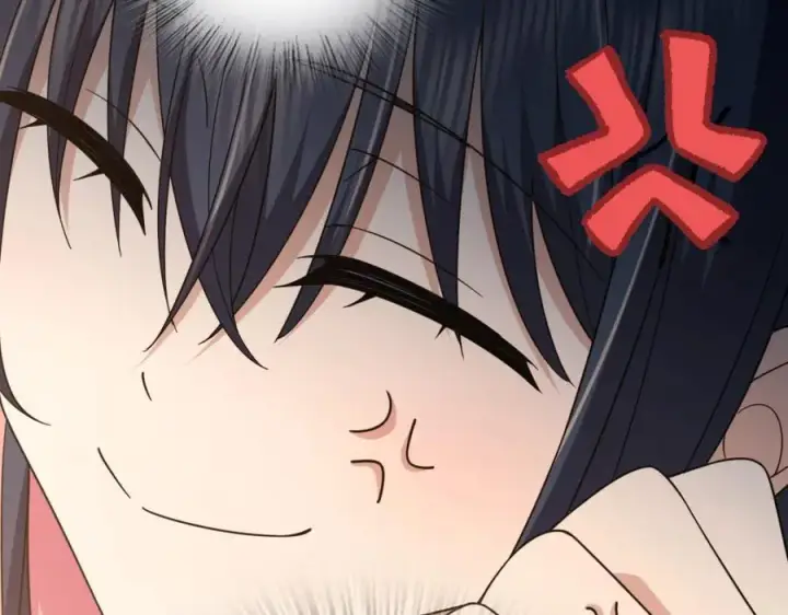 漫画《我家老婆来自一千年前》248第155张图
