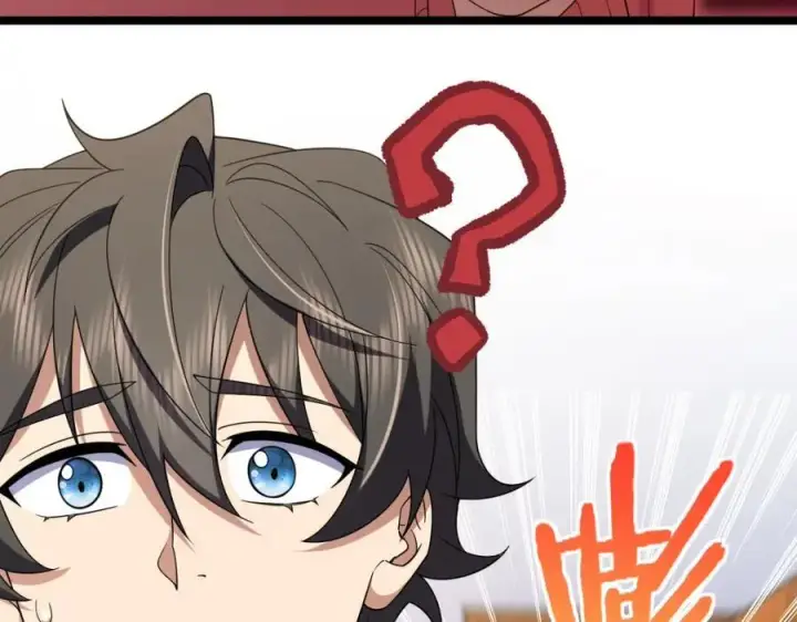漫画《我家老婆来自一千年前》248第26张图