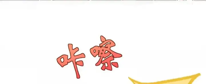 漫画《我家老婆来自一千年前》248第34张图