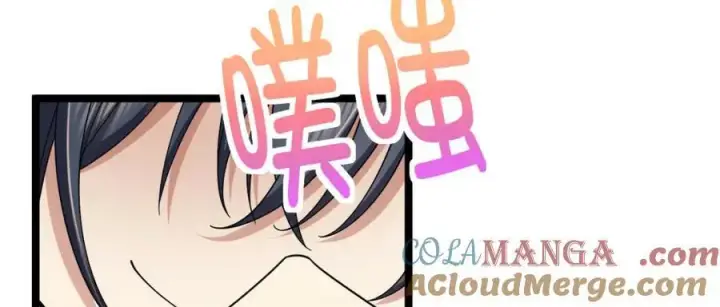 漫画《我家老婆来自一千年前》248第49张图