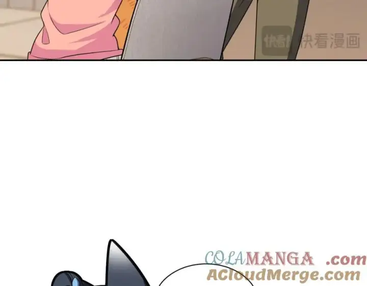 漫画《我家老婆来自一千年前》248第69张图