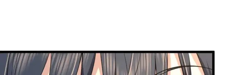 漫画《我家老婆来自一千年前》248第8张图