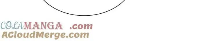 漫画《我家老婆来自一千年前》248第97张图