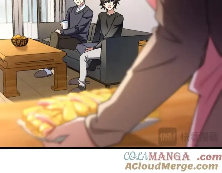 漫画《我家老婆来自一千年前》254第113张图
