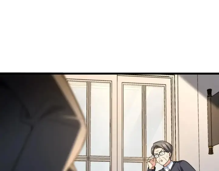 漫画《我家老婆来自一千年前》254第119张图