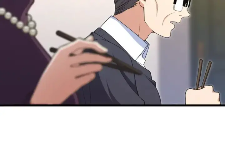 漫画《我家老婆来自一千年前》254第138张图