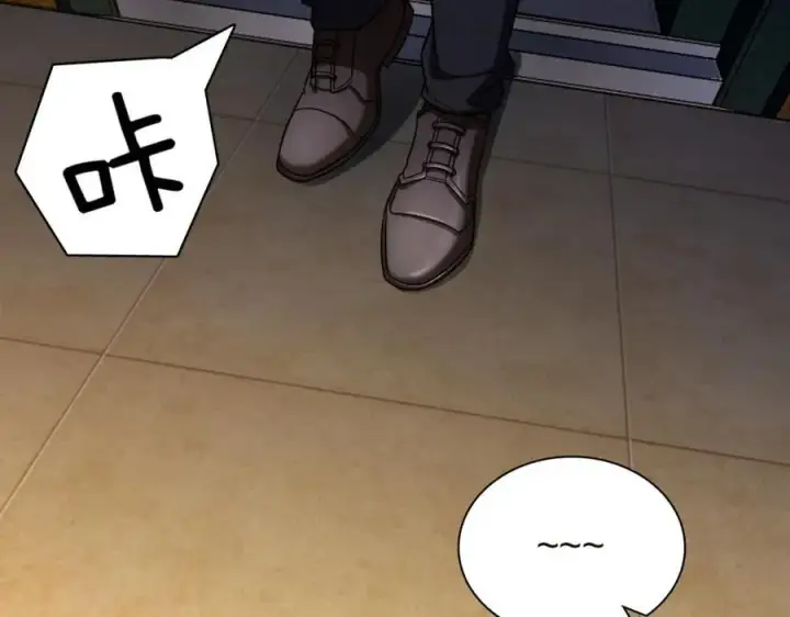 漫画《我家老婆来自一千年前》254第54张图
