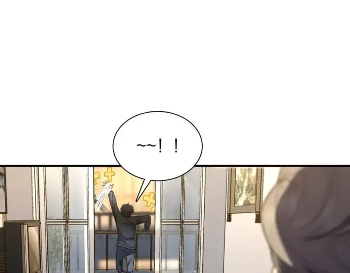 漫画《我家老婆来自一千年前》254第59张图