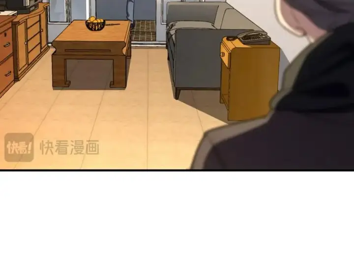 漫画《我家老婆来自一千年前》254第60张图