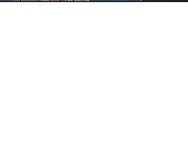 漫画《我家老婆来自一千年前》254第87张图