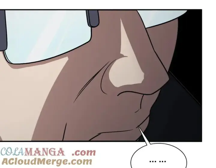 漫画《我家老婆来自一千年前》263第109张图
