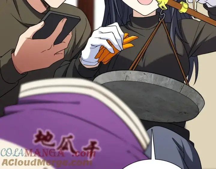 漫画《我家老婆来自一千年前》263第61张图