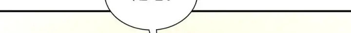 漫画《我家老婆来自一千年前》265第161张图