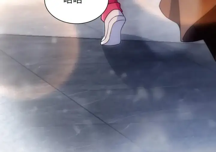漫画《我家老婆来自一千年前》265第182张图
