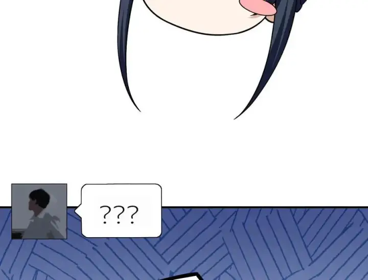 漫画《我家老婆来自一千年前》265第42张图
