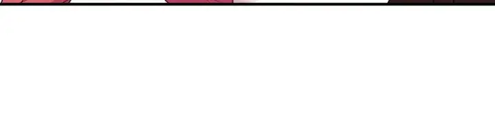 漫画《我家老婆来自一千年前》265第70张图
