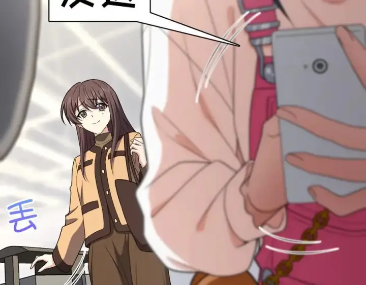 漫画《我家老婆来自一千年前》265第75张图