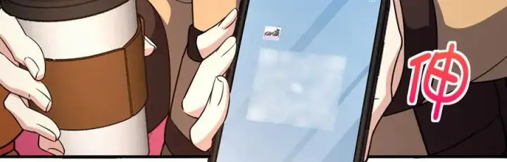 漫画《我家老婆来自一千年前》265第8张图