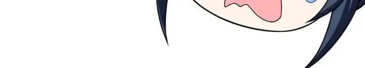 漫画《我家老婆来自一千年前》265第91张图