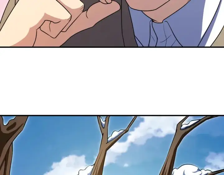 漫画《我家老婆来自一千年前》267第106张图