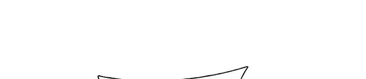 漫画《我家老婆来自一千年前》267第128张图