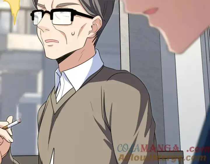 漫画《我家老婆来自一千年前》267第49张图