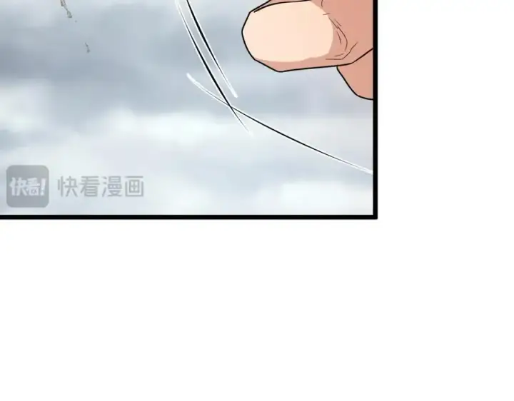 漫画《我家老婆来自一千年前》267第58张图