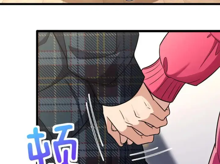 漫画《我家老婆来自一千年前》267第6张图